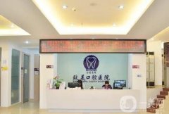 惠州口腔醫(yī)院名單爆出！口碑技術整理！解密連鎖牙科優(yōu)勢、價格
