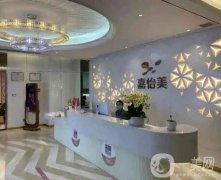 南京哪家整形醫(yī)院吸脂好？強(qiáng)！優(yōu)勢突出，口碑盡顯