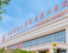 10個(gè)！重慶口腔醫(yī)院介紹：公立科室、私立專(zhuān)業(yè)機(jī)構(gòu)并排上線，對(duì)決高下！