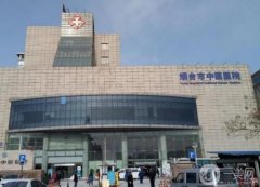 山東割雙眼皮醫(yī)院介紹：涉及到煙臺(tái)、濟(jì)南兩大城市，擅長(zhǎng)風(fēng)格多！