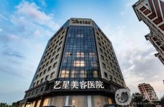 寧波種植牙醫(yī)院？強(qiáng)技術(shù)出圈！熱門(mén)口腔及價(jià)格介紹