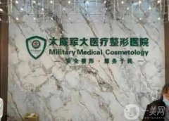 太原隆胸整形醫(yī)院介紹？介紹前八前來報道，高評分機構(gòu)以實力勝出！