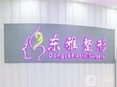10個！鄭州隆鼻醫(yī)院介紹抓住機會：吸引大眾注意，集結全城人氣榜！