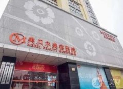 南京墊下巴醫(yī)院信息介紹?介紹可圈可點(diǎn)，抓口碑不踩雷！