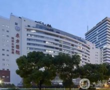 上海整形醫(yī)院解鎖：名單哪家技術(shù)好？深度了解！