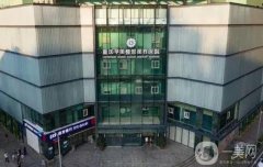 重慶哪家美容醫(yī)院好?介紹整理，不僅在渝更在全國(guó)出名！