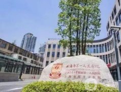 上海整形醫(yī)院介紹有哪些？良心整理夠人氣，華美VS時(shí)光~