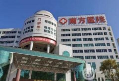 廣州的整形醫(yī)院有哪些？公立前推薦，技術專注口碑持續(xù)高漲
