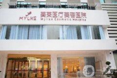 長沙隆胸整形醫(yī)院信息介紹？介紹熱門醫(yī)院介紹盤點(diǎn)，網(wǎng)友傾情點(diǎn)評如下