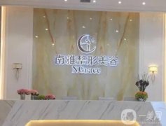深圳做雙眼皮醫(yī)院整合，技術(shù)超群，評分高的這幾家隨你選！