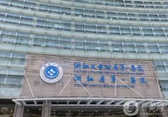 杭州整形醫(yī)院公立私立介紹，全新面貌爭先，隆鼻價(jià)格出！