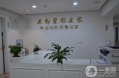 北京抽脂整形醫(yī)院強趕緊來看，看到就是賺到，行業(yè)機密曝光