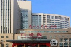 蘭州割雙眼皮醫(yī)院介紹種草打卡，眼部綜合、修復等樣樣精通，價格曝光