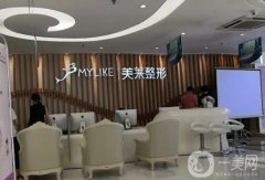 鄭州哪家整形醫(yī)院抽脂技術(shù)好？私立美萊奪冠，優(yōu)勢盡顯
