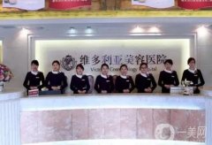 蘇州隆鼻醫(yī)院，鼻王爭奪拉開差距，“紅榜”正式開啟！