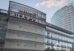 寧波整形醫(yī)院抓抓抓，高分滿意度投稿，精選TOP5不拿下？