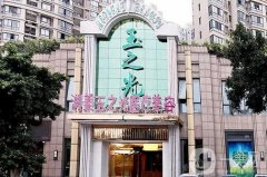 成都吸脂整形醫(yī)院信息介紹？網(wǎng)友熱門推薦強，玉之光實力位居榜首