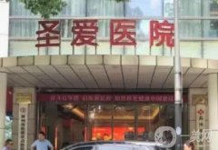 全國(guó)鼻子整形醫(yī)院拋開(kāi)一線城市，集中二三線城市，想隆鼻的都來(lái)看！