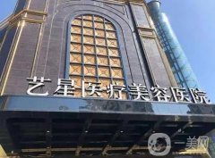 全網(wǎng)搜全國(guó)胸部整形醫(yī)院介紹名單，安排一二三線城市上榜，夠你挑一天！