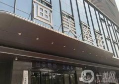 西安眼部整形醫(yī)院介紹綜合盤點(diǎn)，同樣涉及到鼻部、胸部整形，一起看！