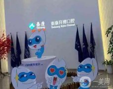 杭州口腔醫(yī)院：網(wǎng)友直接給出高評價，口碑技術(shù)都不賴