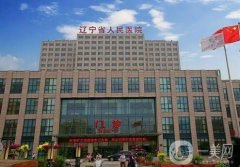 沈陽口腔醫(yī)院新發(fā)布，公立私立牙科實(shí)力媲美，推薦陣容強(qiáng)大