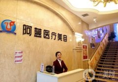 南充隆鼻醫(yī)院介紹信息介紹？人氣實(shí)力亮眼，口碑價(jià)格逐一介紹