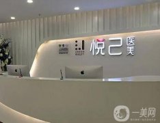 中國(guó)植發(fā)醫(yī)院全新名單發(fā)表，精選高熱度醫(yī)美機(jī)構(gòu)，評(píng)論區(qū)好評(píng)如潮