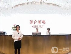 重慶整形醫(yī)院介紹都很有名氣！網(wǎng)紅名流常常推薦！隆鼻價(jià)格均價(jià)曝光
