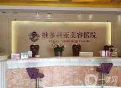 江蘇鼻子整形下巴整形信息介紹？介紹醫(yī)院看南京、蘇州地區(qū)居多！
