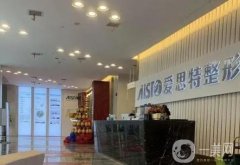 注：南寧市整形醫(yī)院介紹已更新，隆鼻實(shí)力代表機(jī)構(gòu)，TOP10找出幾家？