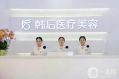 廣州正規(guī)整形醫(yī)院涵蓋領(lǐng)域：隆鼻、隆胸、雙眼皮等，滿足大眾！