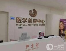 西安面部吸脂醫(yī)院？介紹報(bào)道資料，認(rèn)證TOP6不放手！