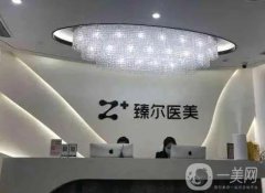 杭州隆鼻醫(yī)院穩(wěn)中求勝，這次入圍新版，當(dāng)?shù)貦C(jī)構(gòu)入選較多！