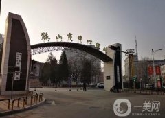 鞍山隆胸醫(yī)院介紹來去，中心醫(yī)院、齊敏、潤(rùn)美等當(dāng)選強(qiáng)！