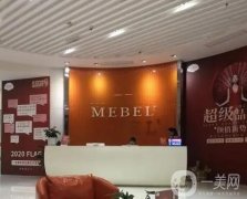 貴陽面部吸脂醫(yī)院？介紹正規(guī)發(fā)布，TOP5實(shí)力追加！