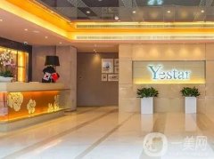 合肥鼻部整形醫(yī)院介紹評價(jià)，擅長縮鼻翼、隆鼻、墊鼻尖等項(xiàng)目！
