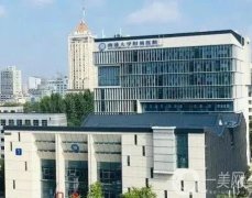 南通墊鼻基底的醫(yī)院信息介紹？介紹直接告知答案，鼻整形價(jià)格同步！