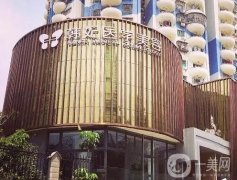 珠海墊鼻基底的醫(yī)院信息介紹？看準(zhǔn)介紹韓妃、愛思特等，隆鼻也參考這篇！