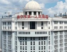 南寧微整形醫(yī)院介紹標(biāo)準(zhǔn)版，變美風(fēng)向指南表建議打卡收藏！