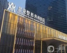 重慶耳朵整形醫(yī)院口碑持續(xù)良好，評(píng)價(jià)一直高，價(jià)格穩(wěn)定公開