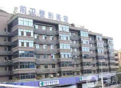 宜昌整形醫(yī)院好評不斷，人氣TOP口碑深扒，鼻胸手術(shù)價格出爐