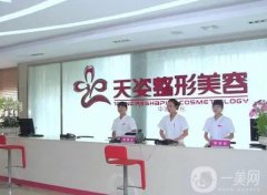 廣州豐胸醫(yī)院介紹|前八追加更，信息介紹盡在這篇攻略中！