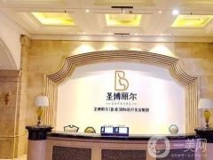 綿陽(yáng)隆鼻（墊鼻基底）整形醫(yī)院信息介紹？看上介紹提前告知，不退圈！