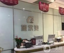 南京做拉皮醫(yī)院？介紹挨個(gè)點(diǎn)名，技術(shù)優(yōu)勢(shì)在哪里？