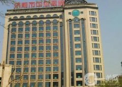 濟(jì)南玻尿酸整形醫(yī)院介紹信息介紹？匯聚三甲醫(yī)院，TOP5實(shí)力跟上了發(fā)展！