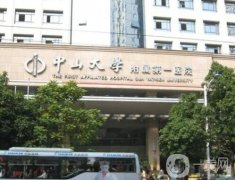 廣州三甲公立整形醫(yī)院信息介紹？強(qiáng)技術(shù)出挑，公辦醫(yī)美口碑更好