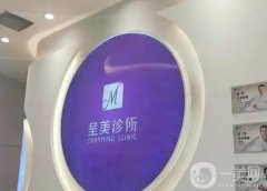 長春整形醫(yī)院介紹人氣推薦，口碑技術(shù)不俗，隆鼻、隆胸等經(jīng)驗(yàn)豐富