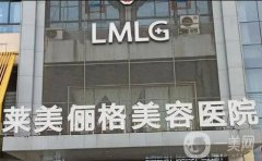 徐州墊鼻基底（隆鼻）整形醫(yī)院推出了家，鼻部美化靠這幾家沒問題！