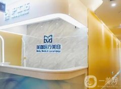 廣州拉皮手術(shù)醫(yī)院介紹、，面對(duì)各種除皺抗衰積極應(yīng)對(duì)，選對(duì)方式！
